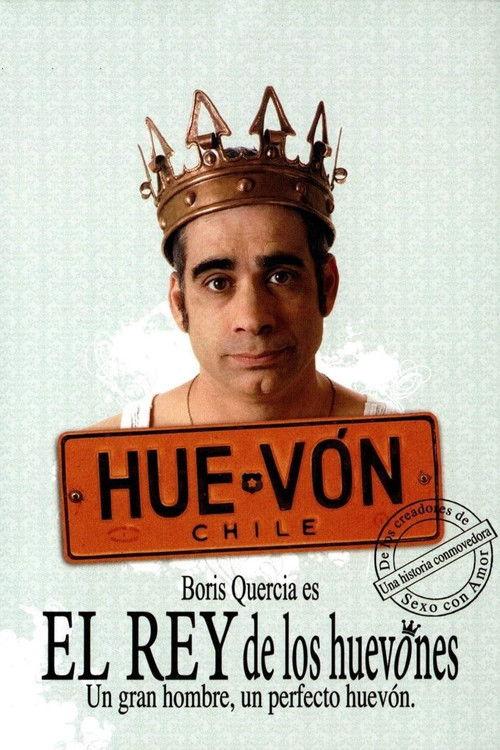 The King of Idiots 2006 official movie poster