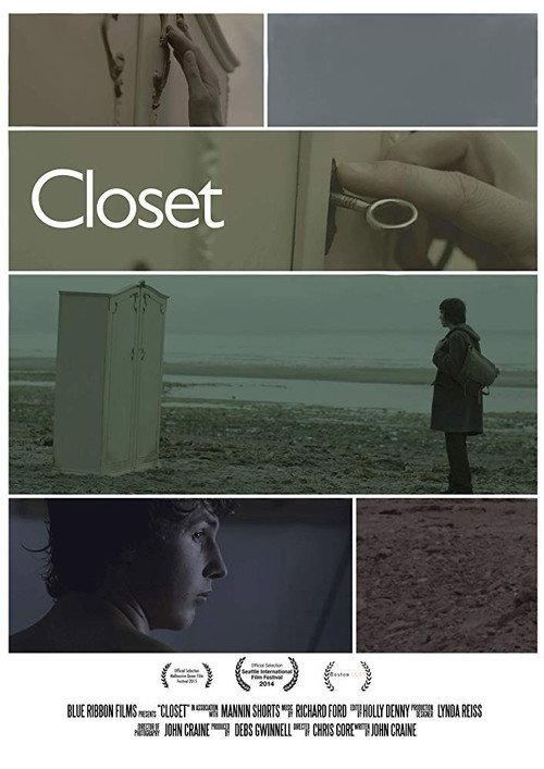 Closet 2014 official movie poster