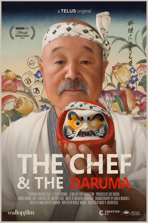 The Chef & The Daruma 2024 official movie poster