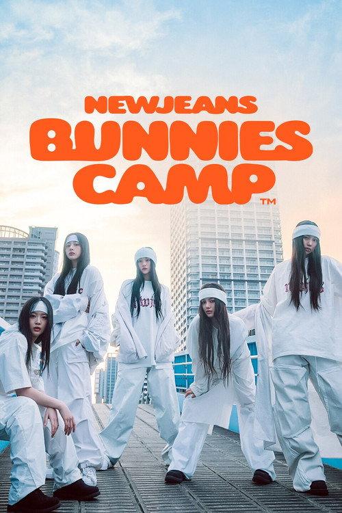 Bunnies Camp 2024 Tokyo Dome 2024 official movie poster