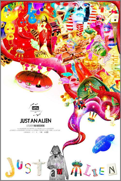 Just an Alien 2022 official movie poster