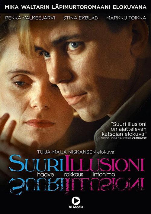 Suuri illusioni 1985 official movie poster