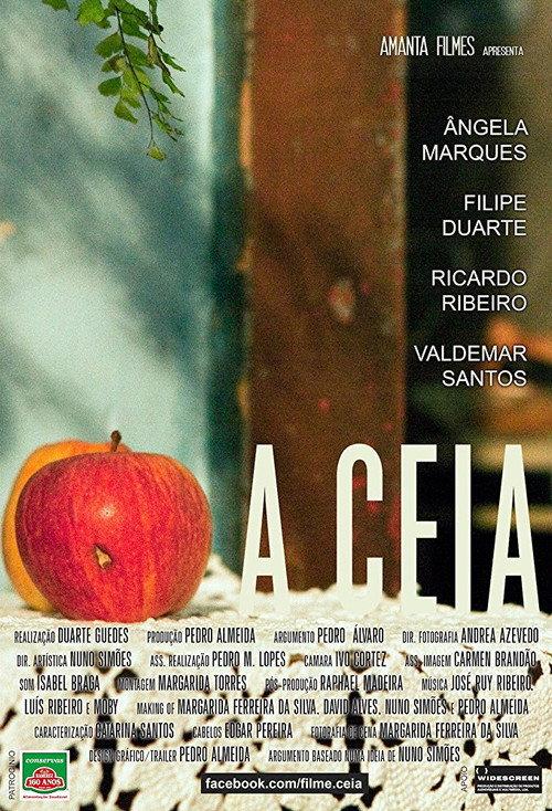 A Ceia 2013 official movie poster