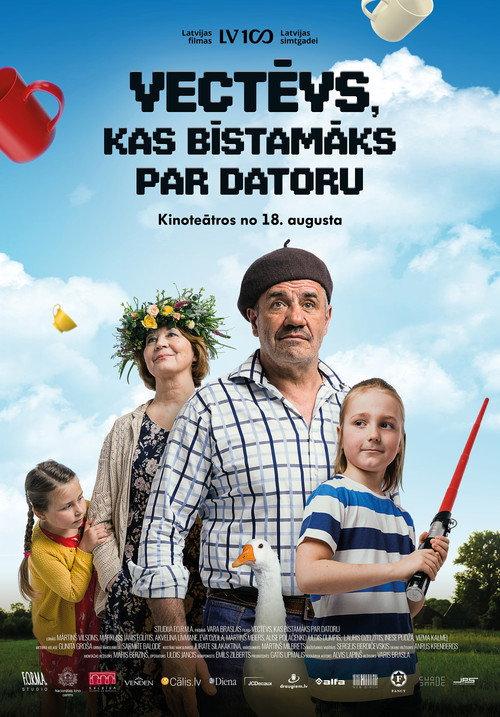 Grandpa More Dangerous Than a Computer 2017 official movie poster