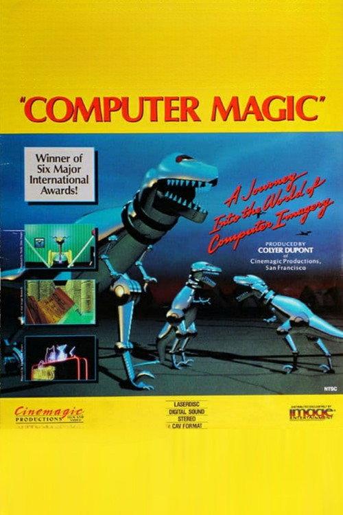Computer Magic 1986 official movie poster