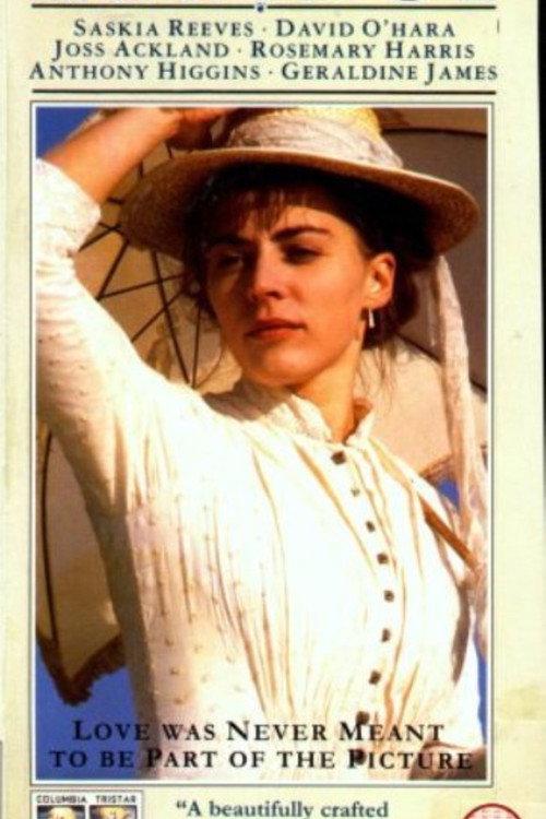 The Bridge 1992 official movie poster