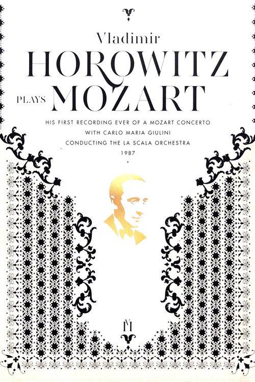 Horowitz Plays Mozart 1987 official movie poster