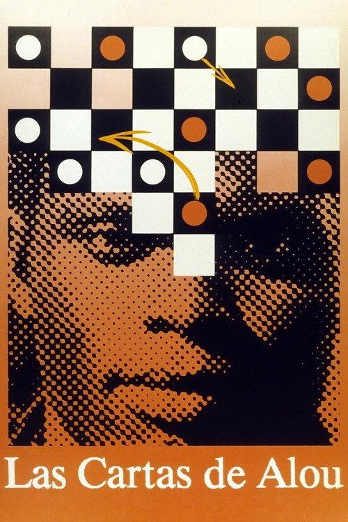 Letters from Alou 1990 official movie poster