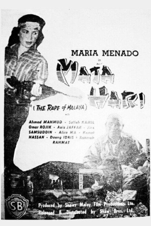 Mata Hari 1959 official movie poster