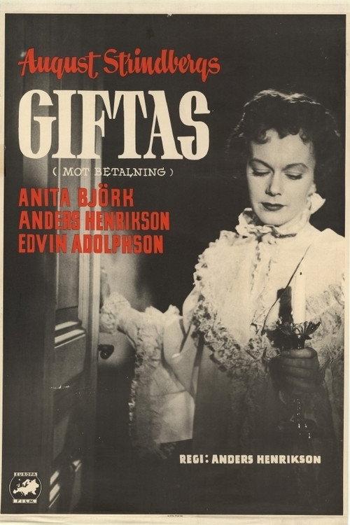 Giftas 1955 official movie poster