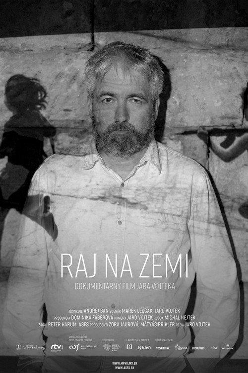 Raj na zemi 2020 official movie poster