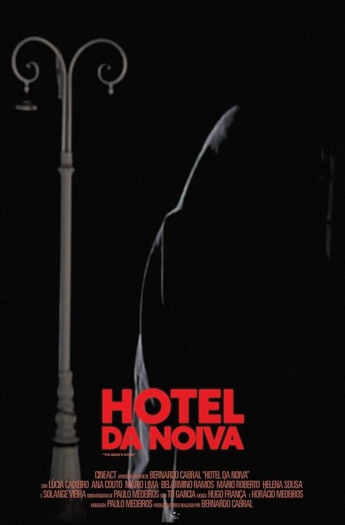 The Bride's Hotel 2007 official movie poster