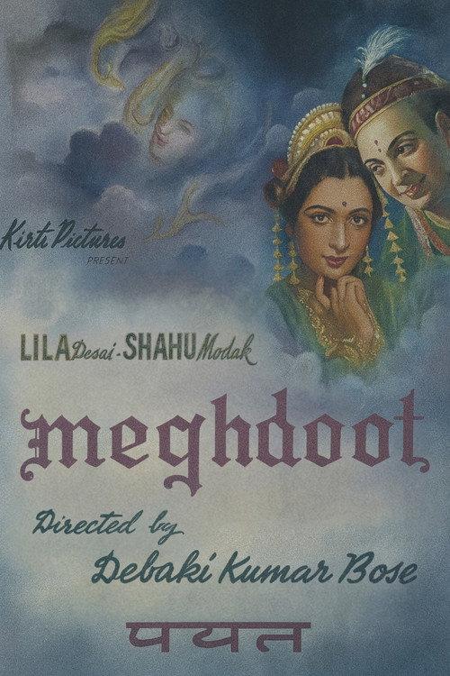 Meghdoot 1945 official movie poster