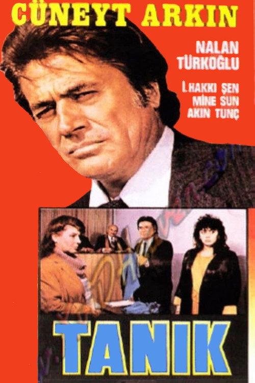 The Witness 1987 official movie poster
