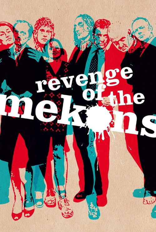 Revenge of the Mekons 2013 official movie poster