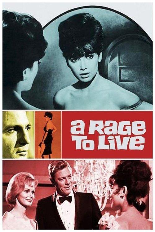 A Rage to Live 1965 official movie poster