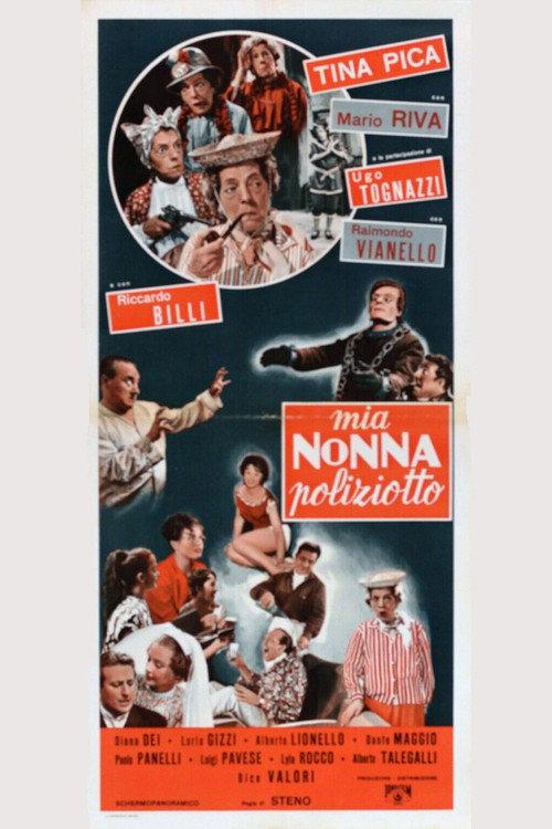 My Police Granny 1958 official movie poster