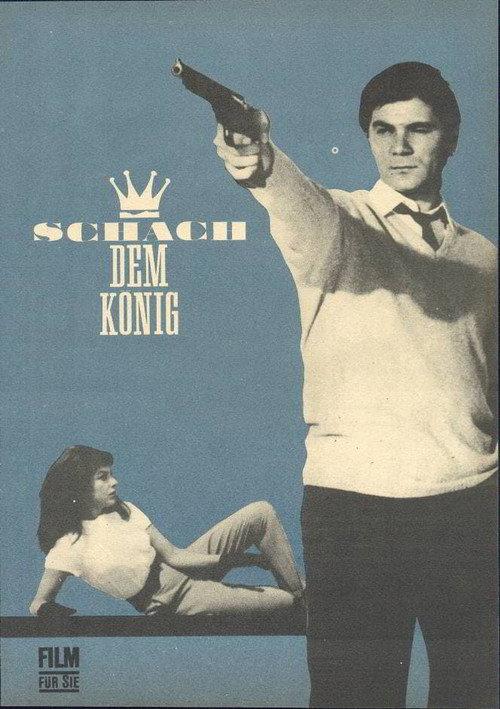 Chess to the King 1966 official movie poster