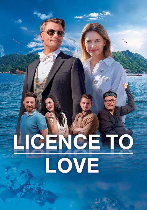 Licence to Love 2023 official movie poster