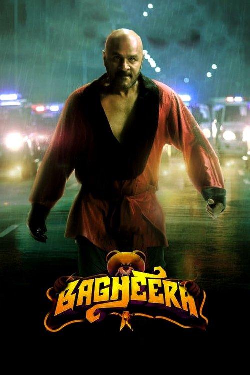 Bagheera 2023 official movie poster
