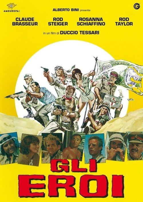 The Heroes 1973 official movie poster