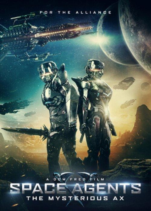 Space Agents: The Mysterious Ax 2023 official movie poster