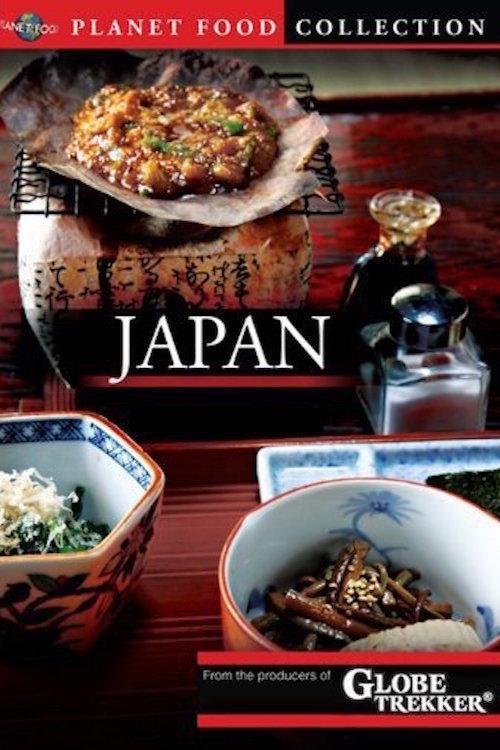 Planet Food: Japan 2012 official movie poster