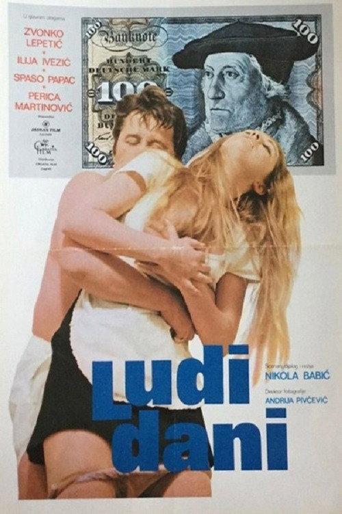 Crazy Days 1977 official movie poster