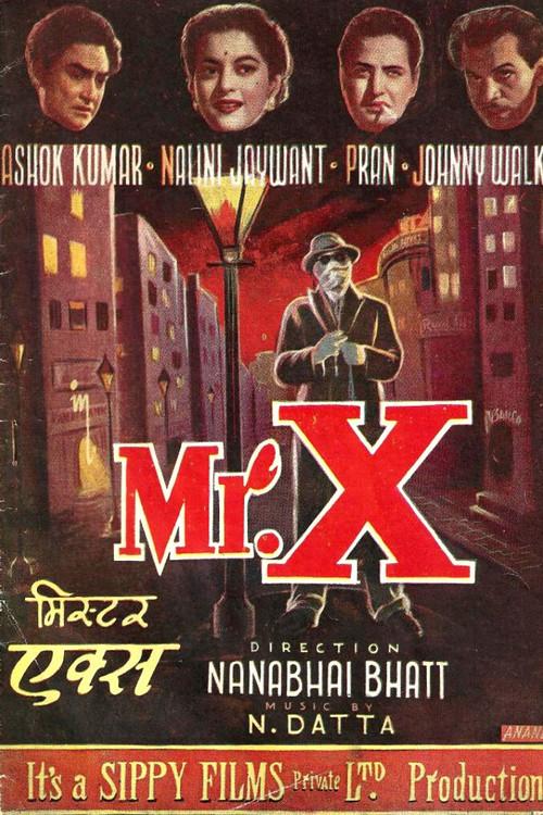Mr. X 1957 official movie poster