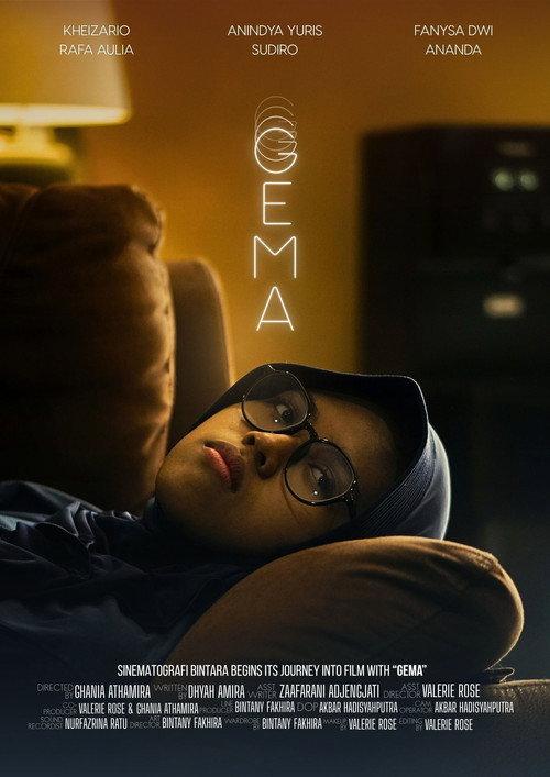 GEMA 2026 official movie poster