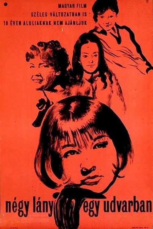 Four Girls in a Courtyard 1964 official movie poster
