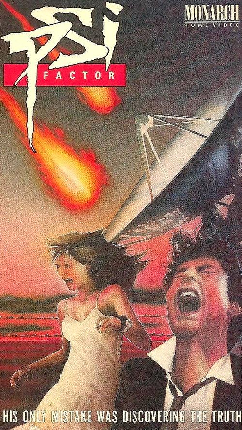 PSI Factor 1980 official movie poster