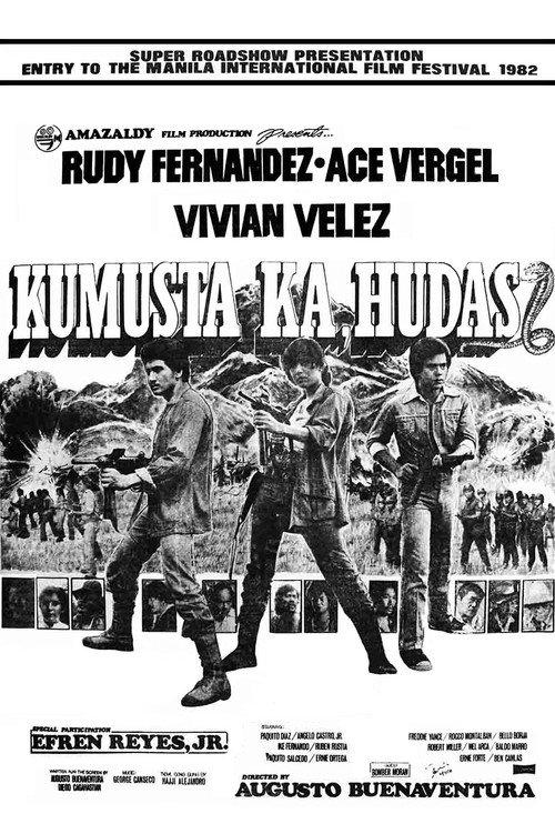 Kumusta Ka Hudas 1981 official movie poster