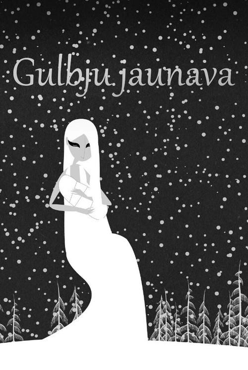 Swan Maiden 2020 official movie poster