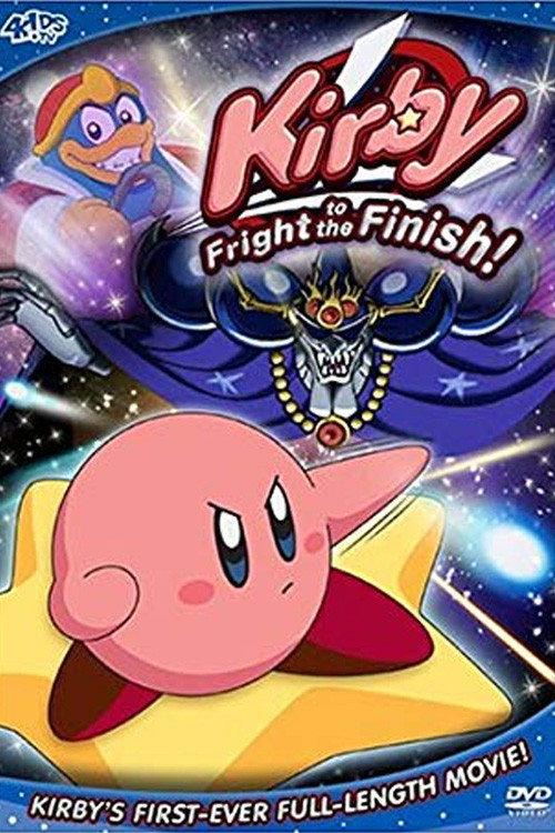 Kirby: Fright to the Finish! 2005 official movie poster