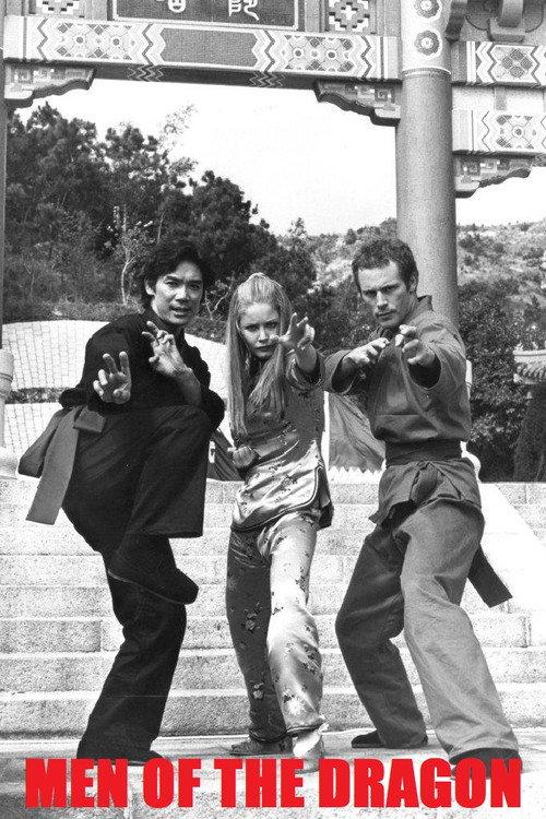Men of the Dragon 1974 official movie poster