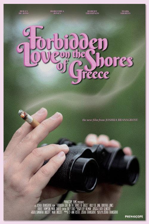 Forbidden Love on the Shores of Greece 2023 official movie poster