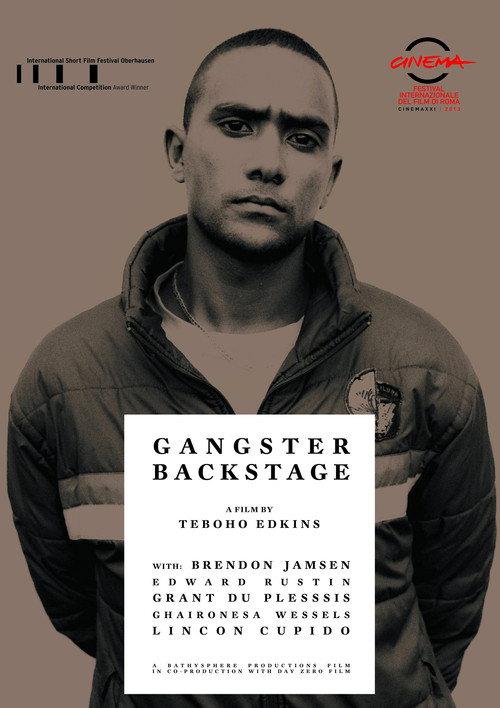 Gangster Backstage 2013 official movie poster