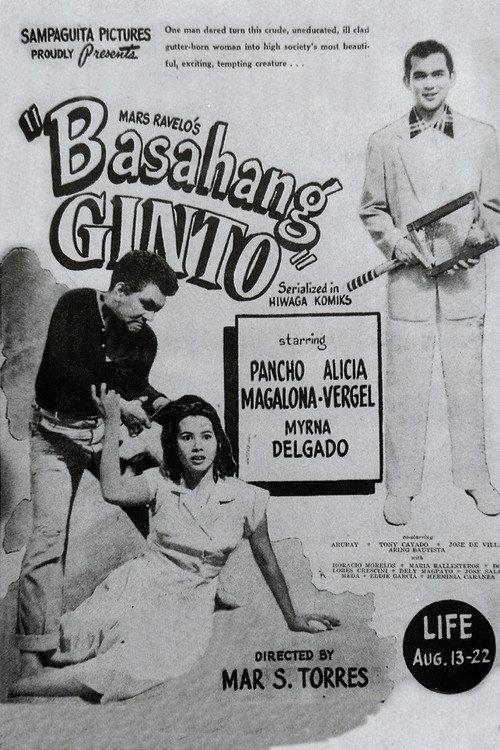 Basahang Ginto 1952 official movie poster