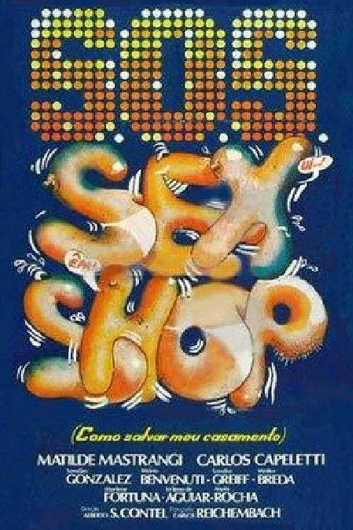 S.O.S. Sex-Shop 1984 official movie poster