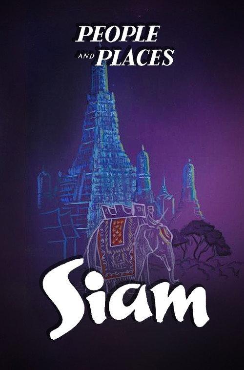 Siam 1954 official movie poster