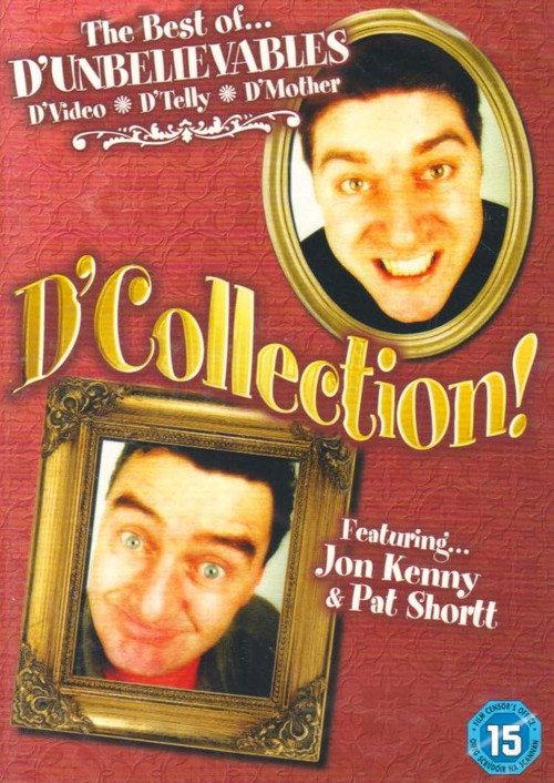 D'Collection 2005 official movie poster