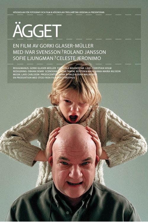 The Egg 2005 official movie poster