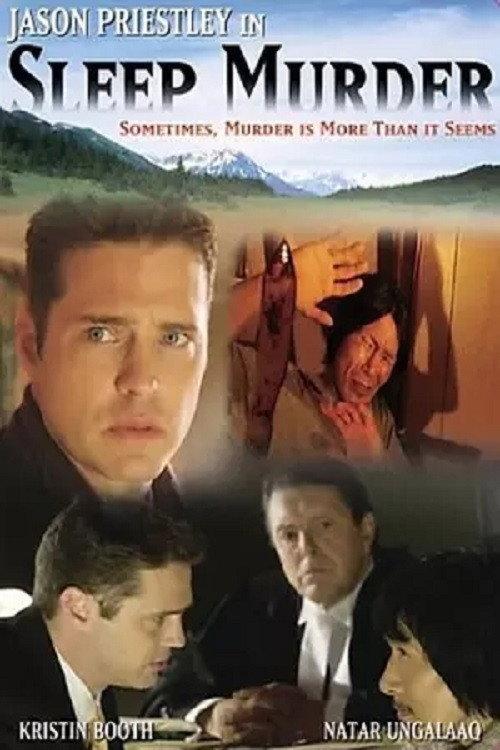 Sleep Murder 2004 official movie poster