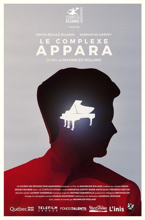 Le Complexe Appara 2016 official movie poster