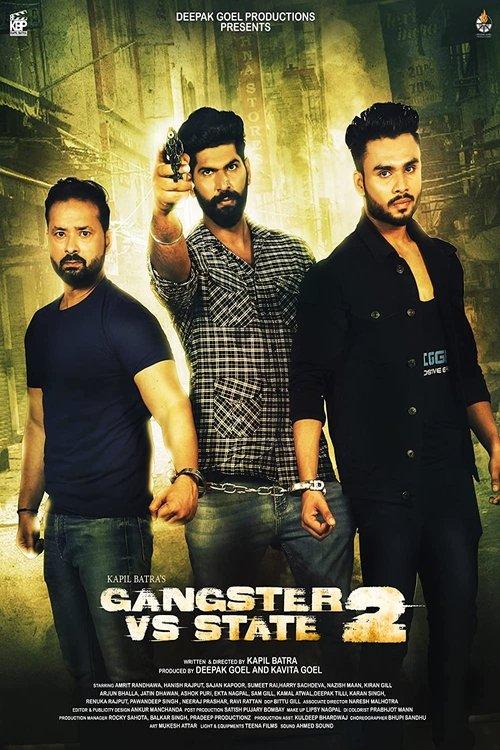 Gangster Vs State 2 2021 official movie poster