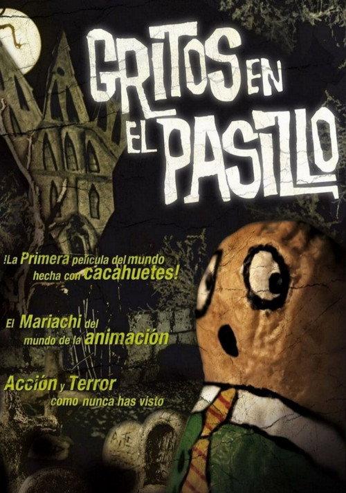 Gritos en el pasillo 2006 official movie poster