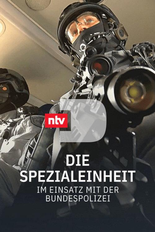 Die Spezialeinheit - Im Einsatz mit der Bundespolizei 2022 official movie poster