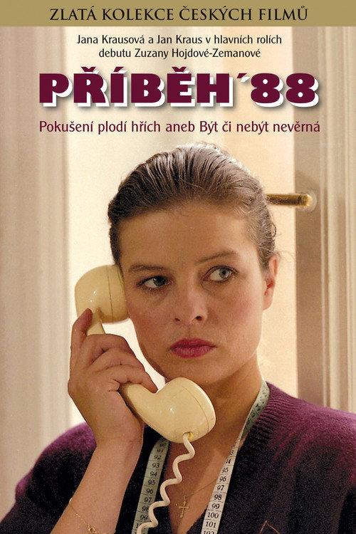 Tale '88 1989 official movie poster