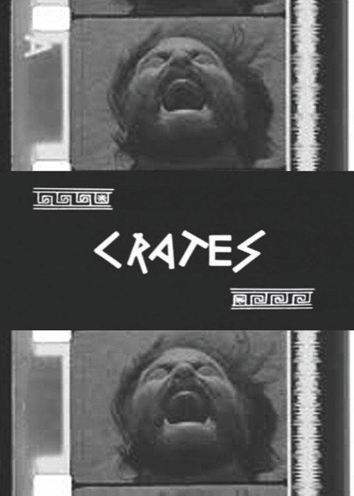 Crates 1976 official movie poster